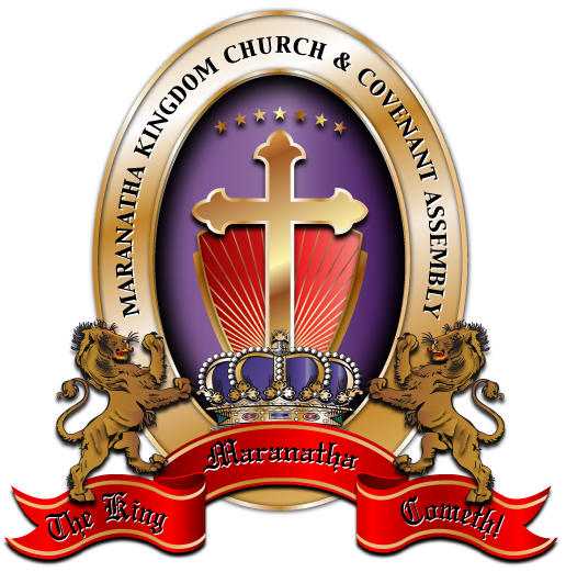 Maranatha seal